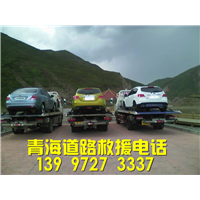 青藏高速路上送油