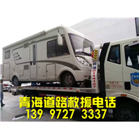 青海高速上面爆胎了怎么办？青海专业换胎