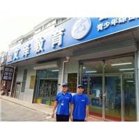 洛阳装修除甲醛