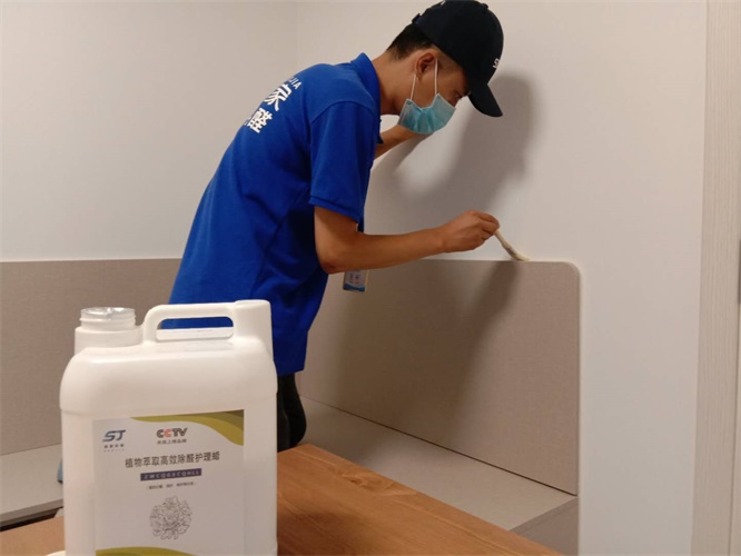 洛阳空气污染治理