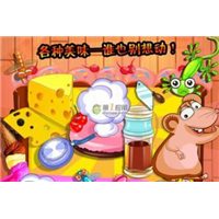 莱芜灭臭虫/饭店杀虫/灭四害哪里有 