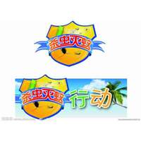 山东写字楼灭跳蚤 