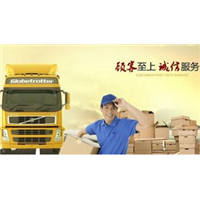 湘潭搬家|湘潭搬厂 