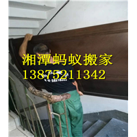 湘潭搬钢琴|湘潭搬迁 