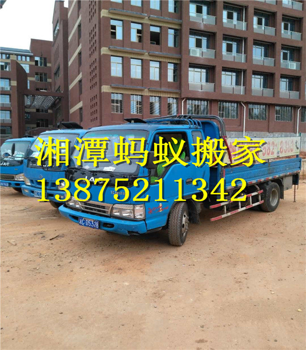 湘潭设备搬迁|湘潭搬仓库 