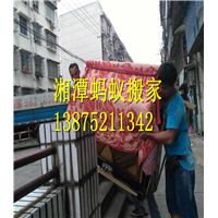 湘潭搬家|湘潭搬家公司 
