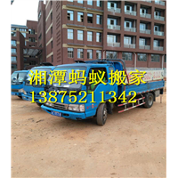 湘潭设备搬迁|湘潭搬仓库 