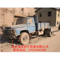 重庆汽车配件回收