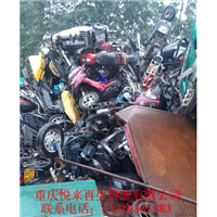 重庆摩托车配件回收