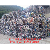 重庆废旧塑料回收
