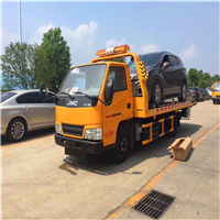 哈密道路救援