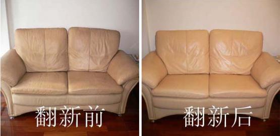 【揭阳沙发翻新/揭阳翻新沙发/揭阳旧沙发翻新】 