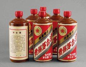 西安烟酒回收