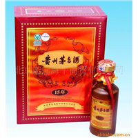 西安烟酒回收