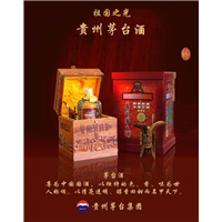 西安烟酒回收