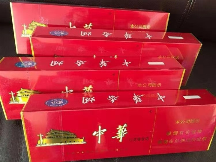 西安烟酒回收1 