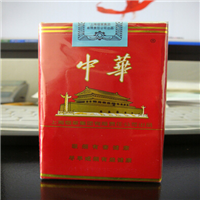 未央烟酒回收