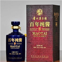 莲湖烟酒回收