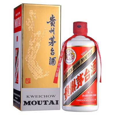 西安烟酒回收