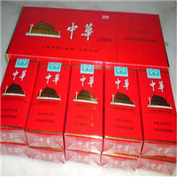 灞桥烟酒回收