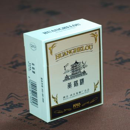 户县烟酒回收