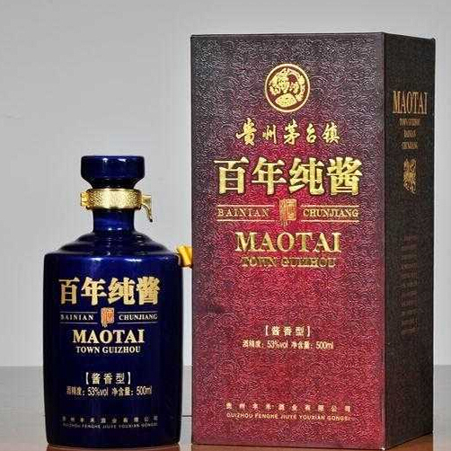 莲湖烟酒回收