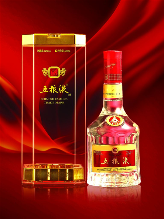 西安烟酒回收