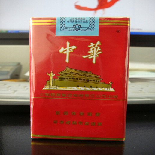 未央烟酒回收