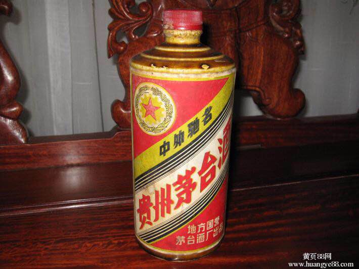 西安烟酒回收
