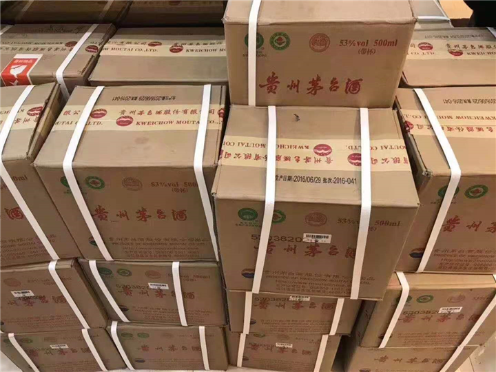 西安烟酒回收2 