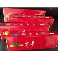 西安烟酒回收1 