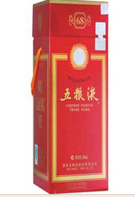 西安老酒回收