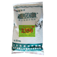 5%种鸡产蛋期复合预混料 