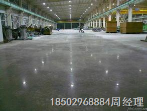 银川固化剂地坪，银川混凝土固化剂地坪 