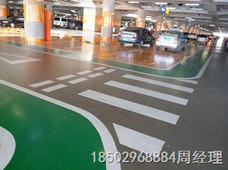 商洛那里有环氧地坪漆公司 