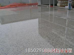 陕西混凝土密封固化剂地坪，固化剂地坪 