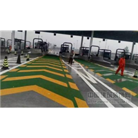 彩色陶瓷颗粒防滑路面质量咋样呢