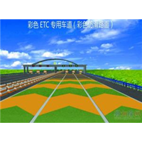 西安彩色陶瓷颗粒防滑路面特点性能 