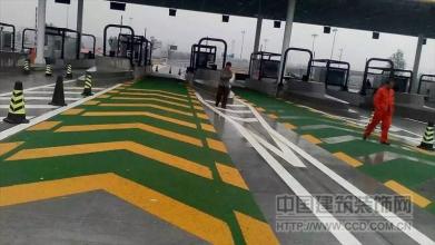 彩色陶瓷颗粒防滑路面质量咋样呢