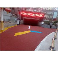 西安彩色路面