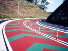 彩色路面；西安彩色防滑路面，西安彩色陶瓷颗粒防滑路面 