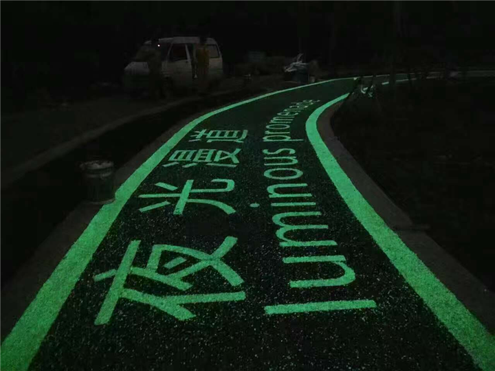 -西安夜光漫道 
