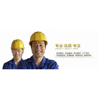 东海搬家公司 ┃东海搬家公司电话