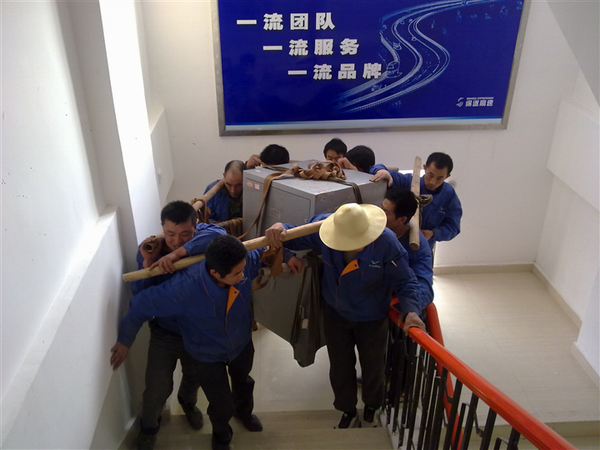 东海长途搬家电话 | 东海长短途运输