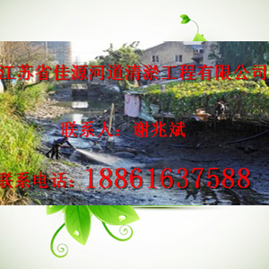 池塘污水池湖泊清淤