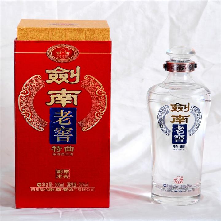 武汉老酒回收电话|武汉老酒回收公司 