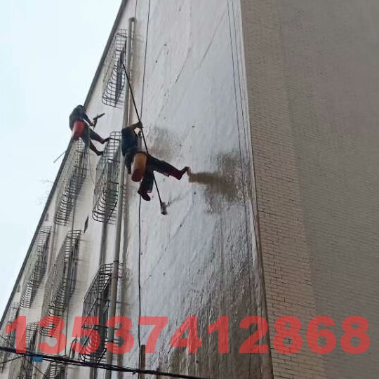东莞外墙清洗公司