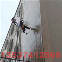 东莞外墙清洗公司