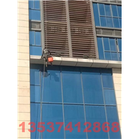 东莞外墙清洗公司