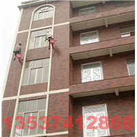 东莞外墙清洗